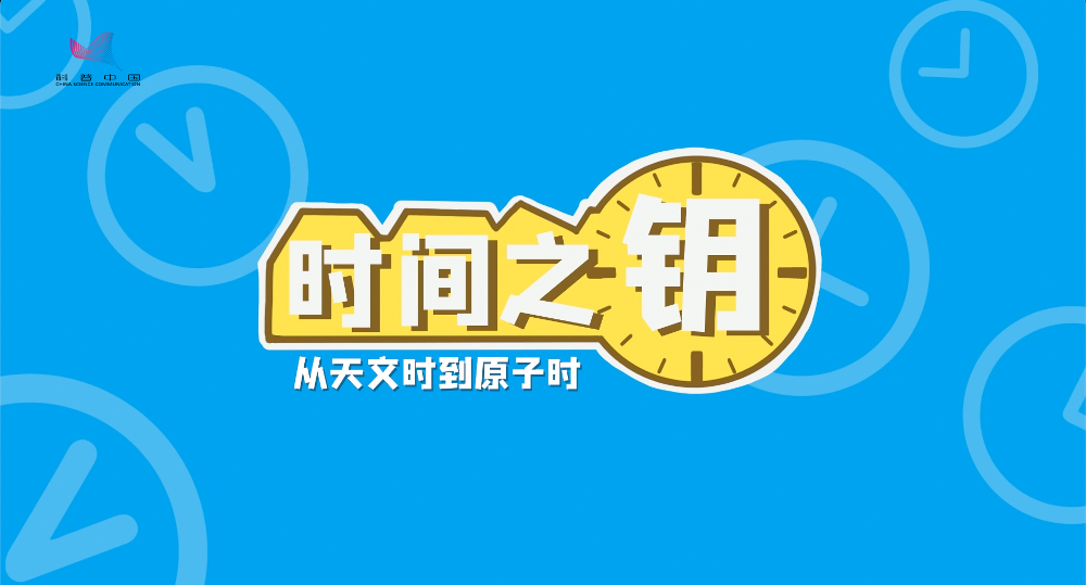 质量管控